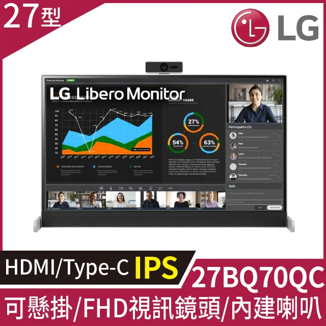 LG 27BQ70QC-S Libero自由機 (27型/IPS/HDR10/Type-C/可壁掛/FHD視訊鏡頭) 價格比較,價格查詢,歷史價格詳細信息