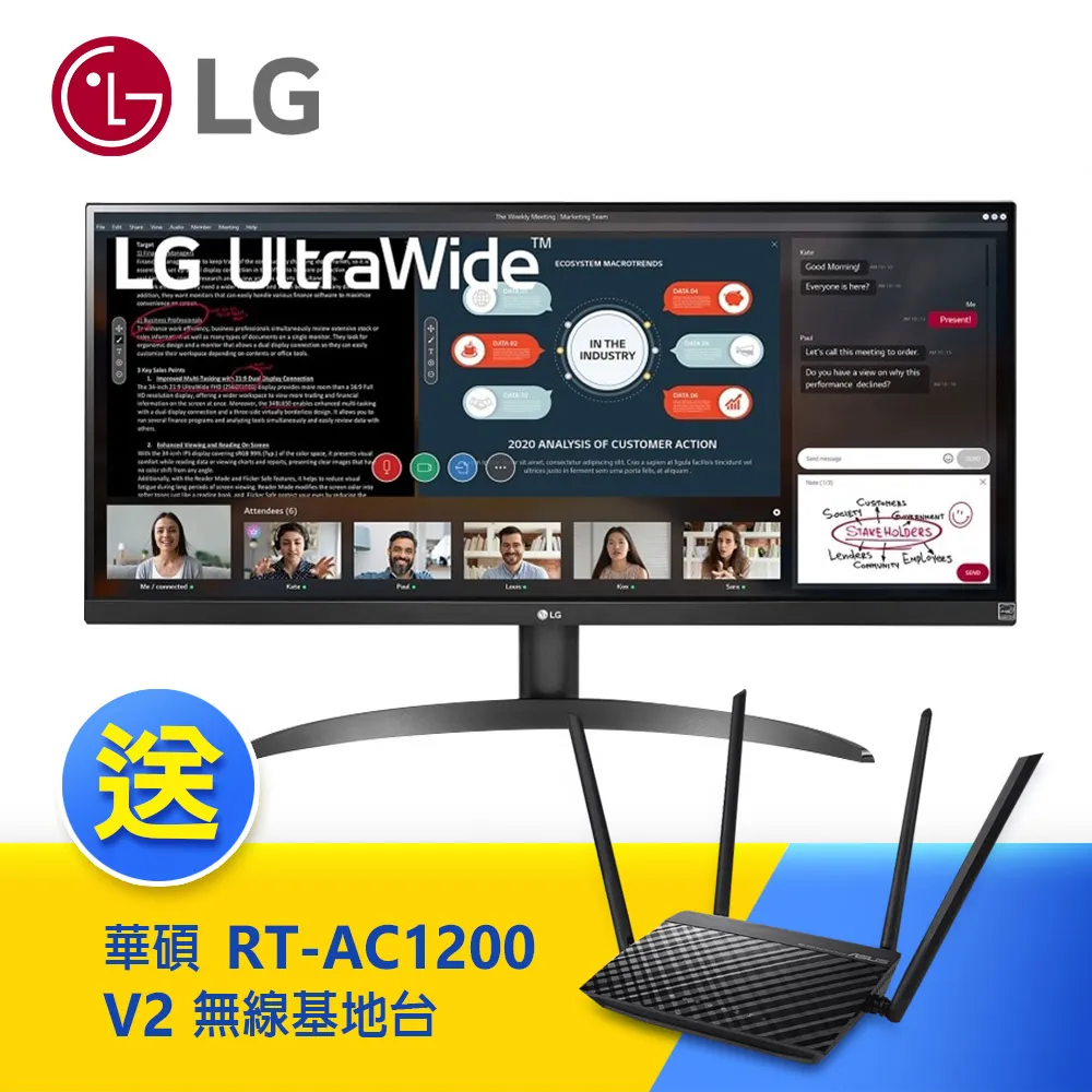 【LG 樂金】送無線鍵鼠+電競鼠墊組★34GP63A 34型VA  2K 21:9 160Hz 曲面專業玩家電競螢幕(FreeSync/7W*2/H 歷史價格詳細信息