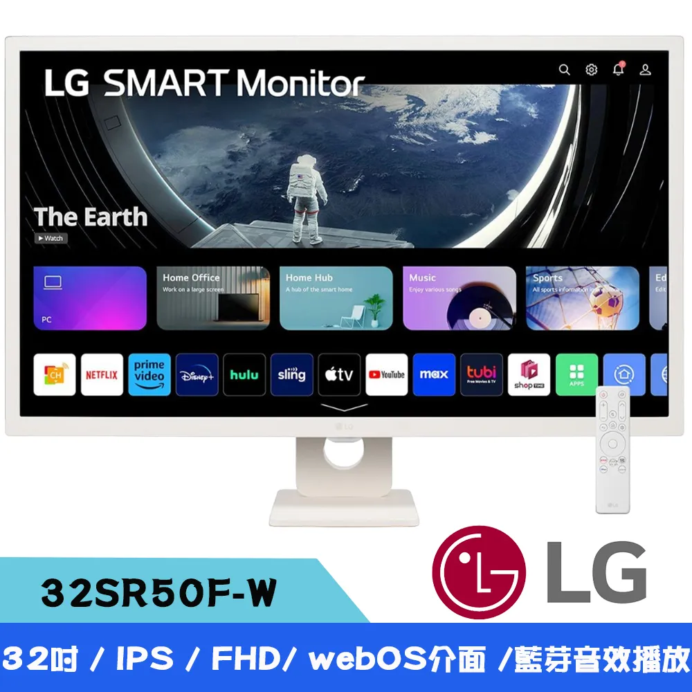 LG 樂金 32吋 32GP850-B 專業玩家電競顯示器 UltraGear Nano IPS 1ms【領券再折】 歷史價格詳細信息