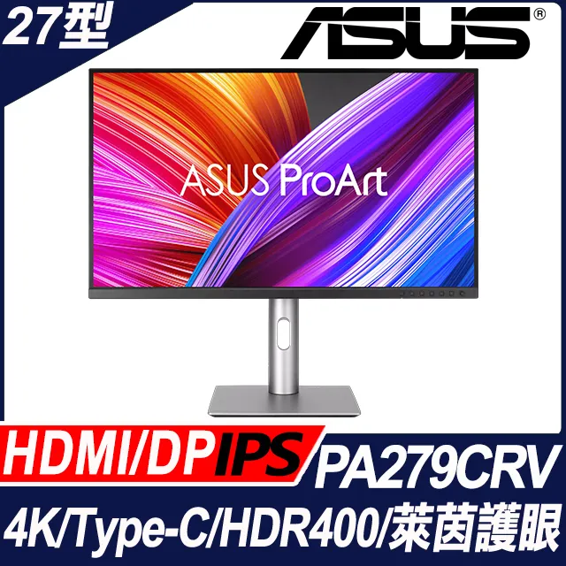 ASUS ProArt Projector A1 LED 專業投影機 歷史價格詳細信息