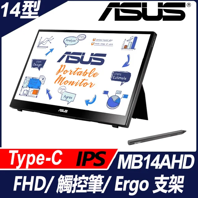 ASUS ZenScreen Touch MB16AHT 可攜式螢幕(16型/FHD/Mini HDMI/喇叭/IPS/Type-C) 歷史價格詳細信息