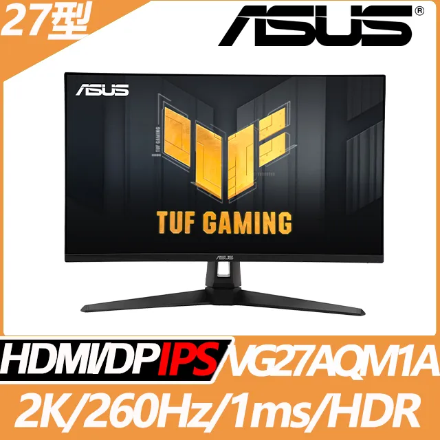 ASUS VG27AQM1A HDR電競螢幕(27型/2K/260Hz/1ms/IPS) 歷史價格詳細信息