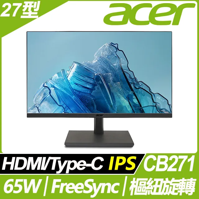 acer CB271 薄邊框螢幕(27型/FHD/75hz/1ms/IPS) 歷史價格詳細信息