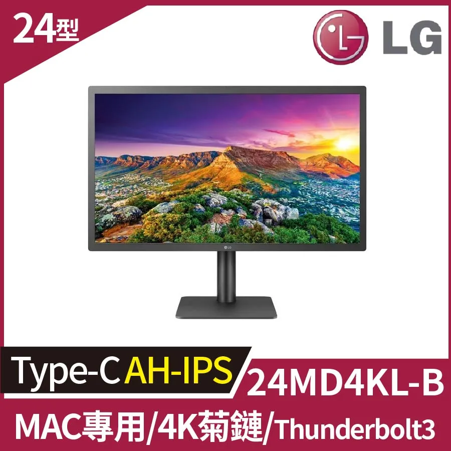 LG 24MD4KL-B 歷史價格詳細信息