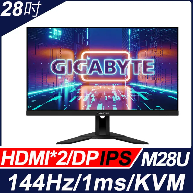 GIGABYTE M28U AE 28型 4K HDR400 電競螢幕(144hz/1ms/IPS/Type-C) 歷史價格詳細信息