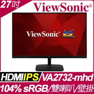 ViewSonic VA2732-MHD 27吋 液晶螢幕 濾藍光不閃屏 IPS面板 VGA/HDMI/DP 內建喇叭 歷史價格詳細信息