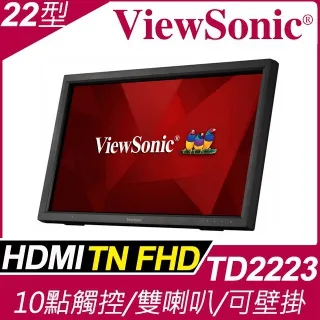 ViewSonic TD2423 紅外線觸控螢幕(24型/FHD/HDMI/喇叭/VA) 歷史價格詳細信息