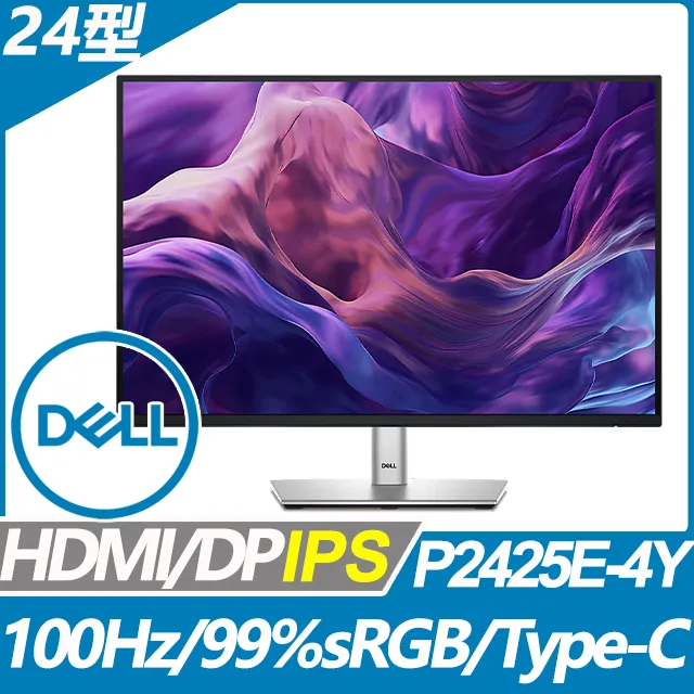 DELL P2425-4Y 窄邊美型螢幕(24型/1920x1200/HDMI/DP/IPS/Type-C) 歷史價格詳細信息