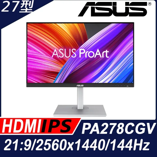 ASUS ProArt Projector A1 LED 專業投影機 歷史價格詳細信息