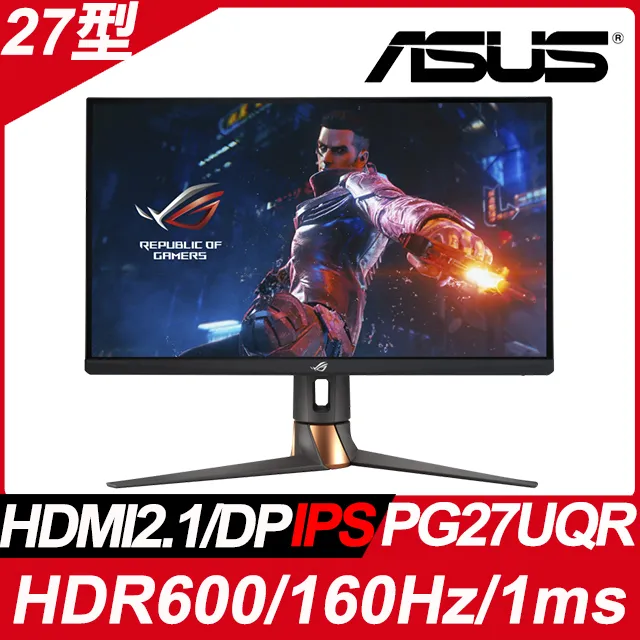 ASUS ROG Swift PG27UQR 電競螢幕 電腦螢幕 遊戲螢幕 華碩螢幕 27吋 160 Hz 歷史價格詳細信息
