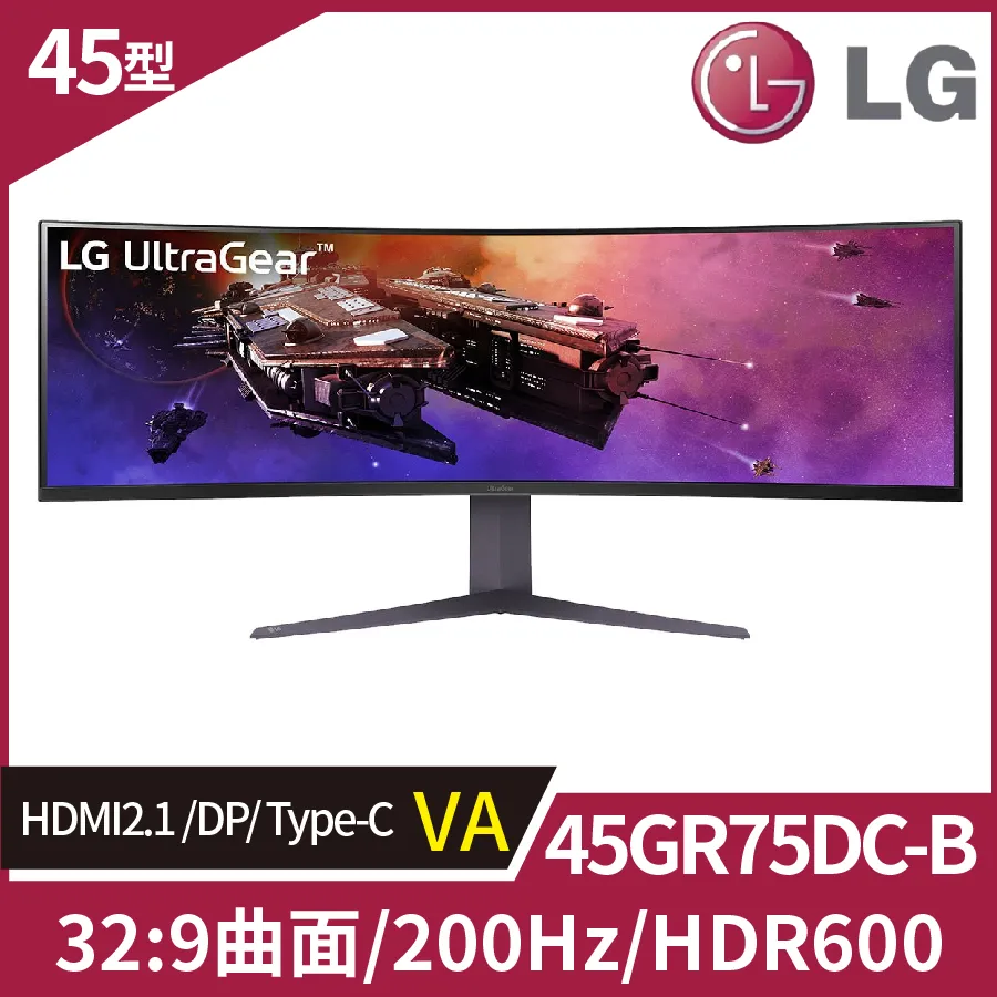 LG 32型 UltraGear 2K QHD 32GQ850-B 專業玩家電競螢幕/無喇叭/IPS 歷史價格詳細信息