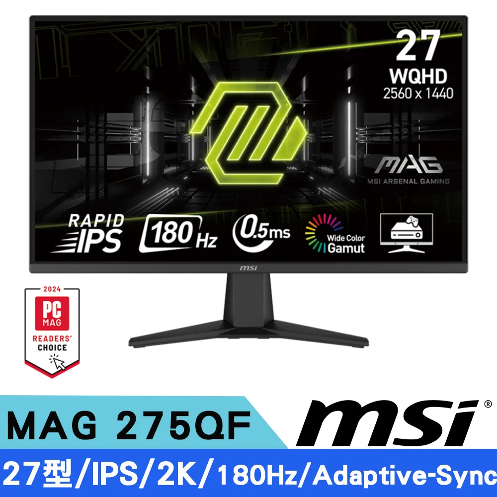 【MSI 微星】MAG 275QF 27型 IPS WQHD 180Hz 電競螢幕(0.5ms/HDR) 歷史價格詳細信息