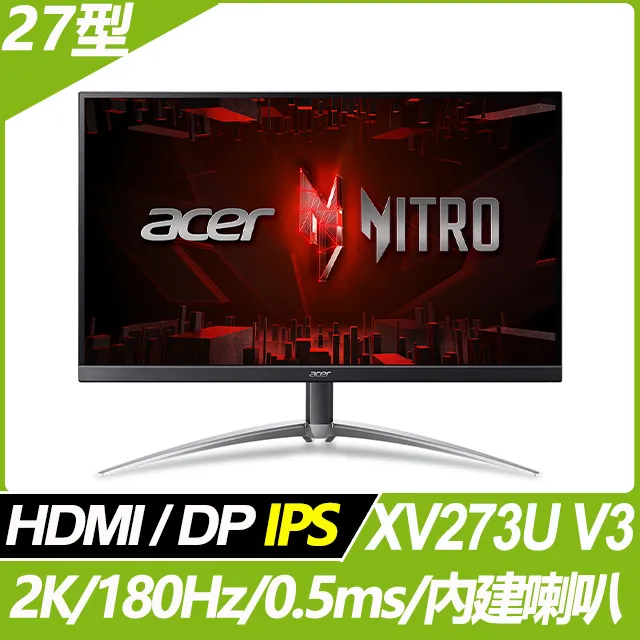 Acer XV272U V3 電競螢幕(27型/2K/180Hz/0.5ms/IPS) 歷史價格詳細信息