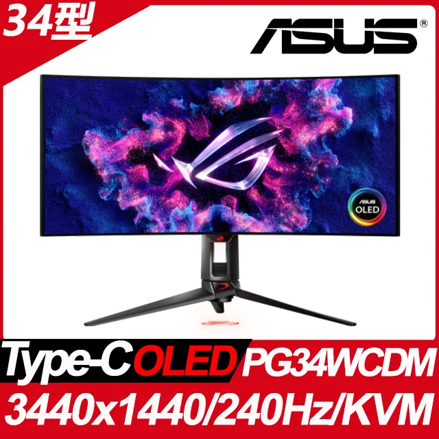 ASUS ROG Swift PG34WCDM HDR電競螢幕(34型/3440x1440/240Hz/0.03ms/OLED/HDMI2.1/Type-C) 價格比較,價格查詢,歷史價格詳細信息