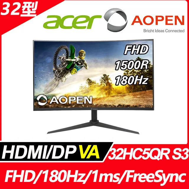 AOPEN 32HC5QR S 31.5吋顯示器 歷史價格詳細信息