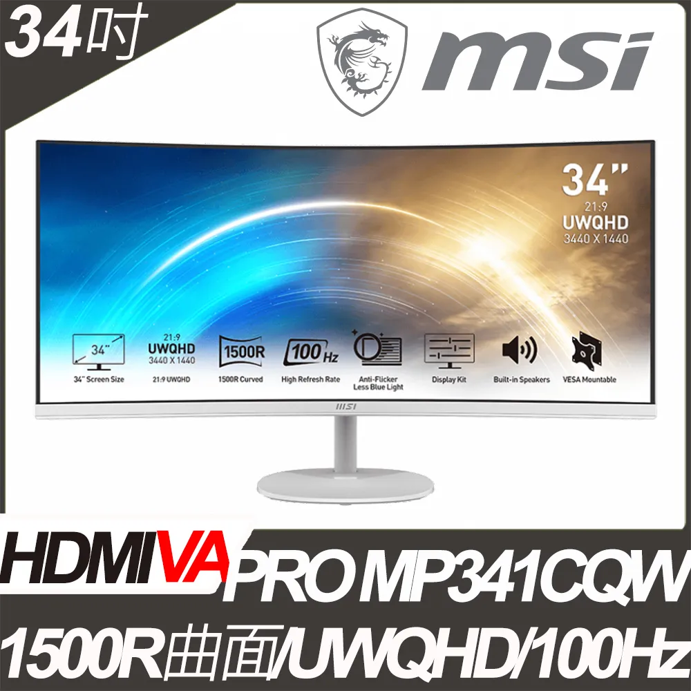 【箱損全新品】ViewSonic VG1655 可攜式螢幕(16吋/FHD/HDMI/喇叭/IPS/Type-C) 歷史價格詳細信息