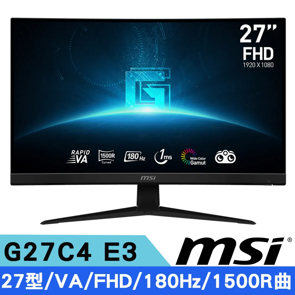 MSI 微星 G27C4 E3 曲面電競螢幕 27吋 180Hz Rapid VA FHD 1ms HDR 1500R 歷史價格詳細信息