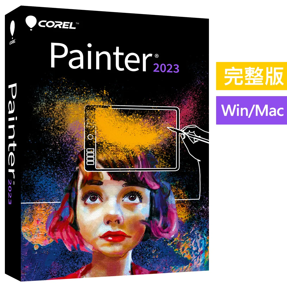 Painter 2023 教育完整版(中/英) 歷史價格詳細信息