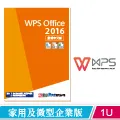 WPS-CA/EP76 WPS-CA/EP62 WPS-CA/EP50 WPS-CA/EP40脈衝電磁閥 歷史價格詳細信息
