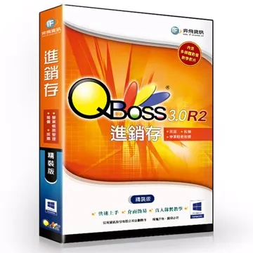 QBoss 進銷存 3.0 R2 - 精裝版，支援Windows 8 歷史價格詳細信息