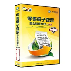 QBoss 零售電子發票整合管理系統 3.0 R2【區域網路版】 歷史價格詳細信息