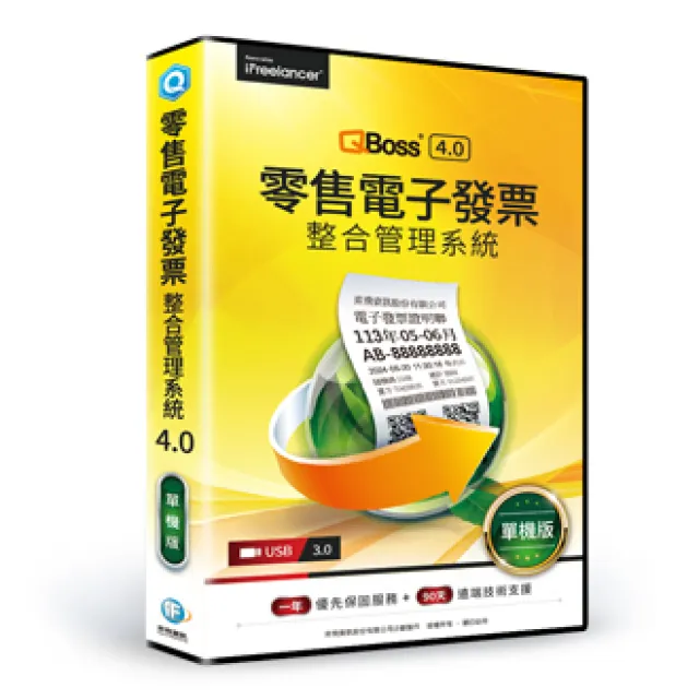 電子零件 0-200V LED(電流100A含分流器)直流雙顯示數位 電流電壓表 雙顯示數位表頭組 歷史價格詳細信息