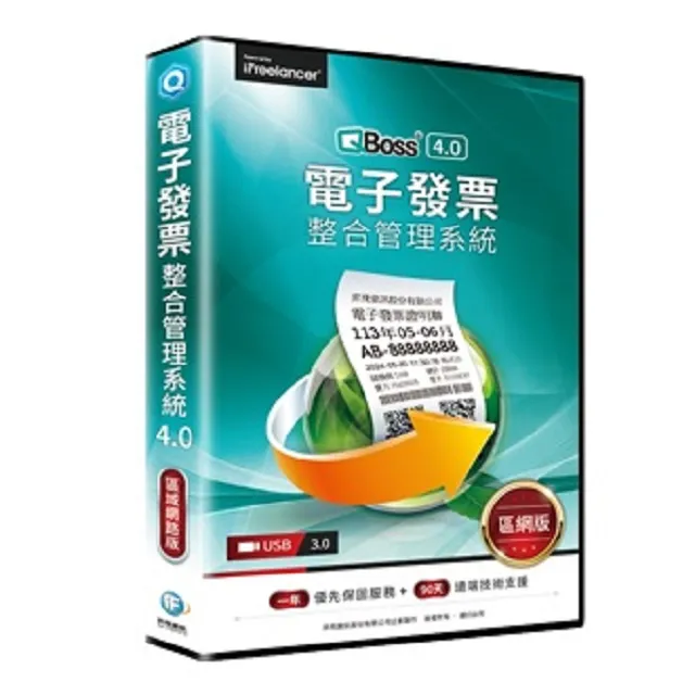 【可開立電子式發票】HIDO樂樂棒球(單顆) 樂樂棒球協會指定品牌 歷史價格詳細信息