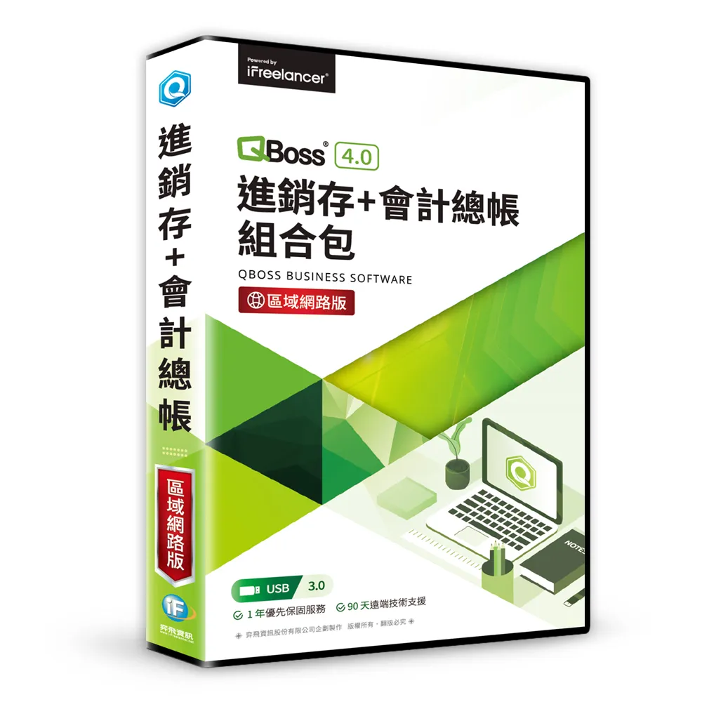 多倉順豐】路由器ax6 無線wifi6雙頻7200m 千兆家用穿牆王大功率大坪數mesh高速5g 全屋wifi覆蓋 非 歷史價格詳細信息