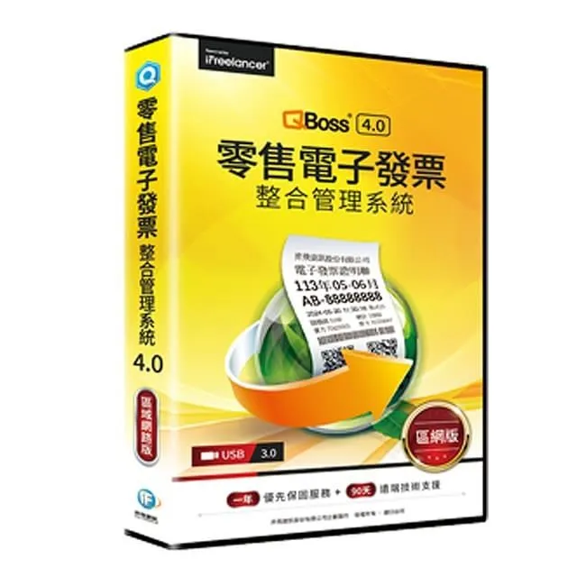 電子零件 0-200V LED(電流100A含分流器)直流雙顯示數位 電流電壓表 雙顯示數位表頭組 歷史價格詳細信息