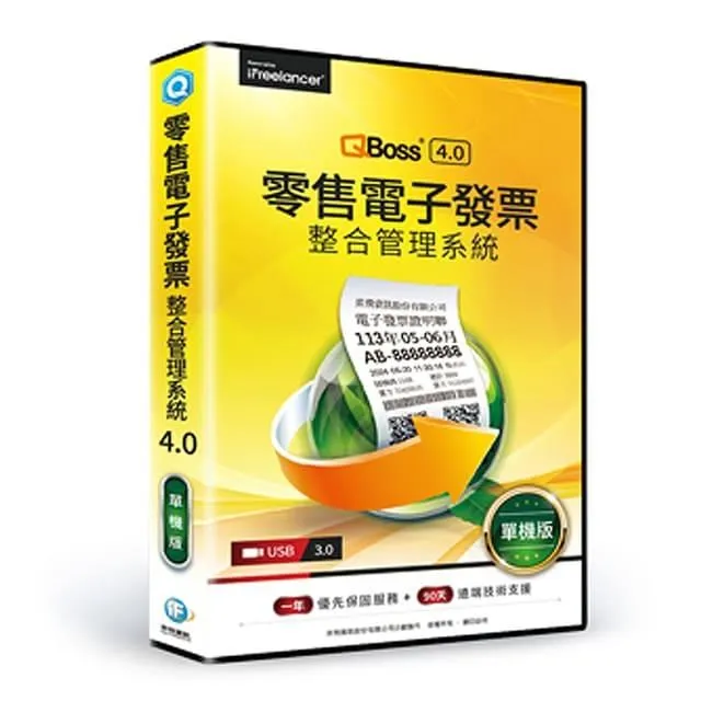 電子零件 0-200V LED(電流100A含分流器)直流雙顯示數位 電流電壓表 雙顯示數位表頭組 歷史價格詳細信息