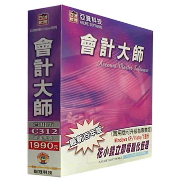 大會計師教你從財報數字看懂產業本質 歷史價格詳細信息