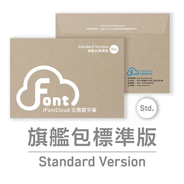 文鼎歐式銑床自動走刀器110v 260-X軸 通用立式進刀器配件 走刀器 歷史價格詳細信息