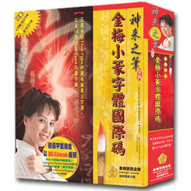 【小梅】「金錢顯化」天然黃水晶綠碧璽髮晶紫水晶藍虎眼石手錬原創手錬女 歷史價格詳細信息