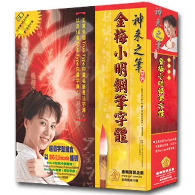 【小梅】「金錢顯化」天然黃水晶綠碧璽髮晶紫水晶藍虎眼石手錬原創手錬女 歷史價格詳細信息