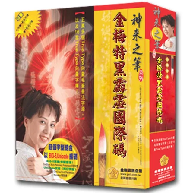 黑特國文課本研究院（附別冊：新課綱自主學習工具箱）<啃書> 歷史價格詳細信息