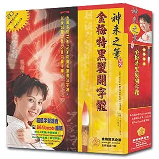 梅特納 歌曲集 佛米娜 女高音 Sofia Fomina Medtner Songs CHAN20171 歷史價格詳細信息