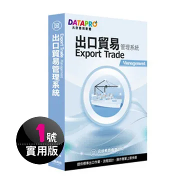 貿易 元豐 歷史價格詳細信息