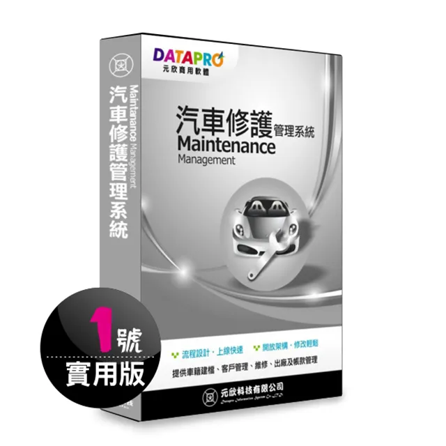 【實用】汽車通用安全帶卡扣(延長器卡扣 夜光汽車加厚安全帶插片 司機必備 安全帶插扣 車用配件) 歷史價格詳細信息