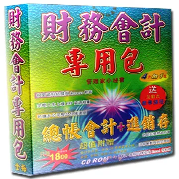 管路專用包心塑鋼土(4827) 歷史價格詳細信息