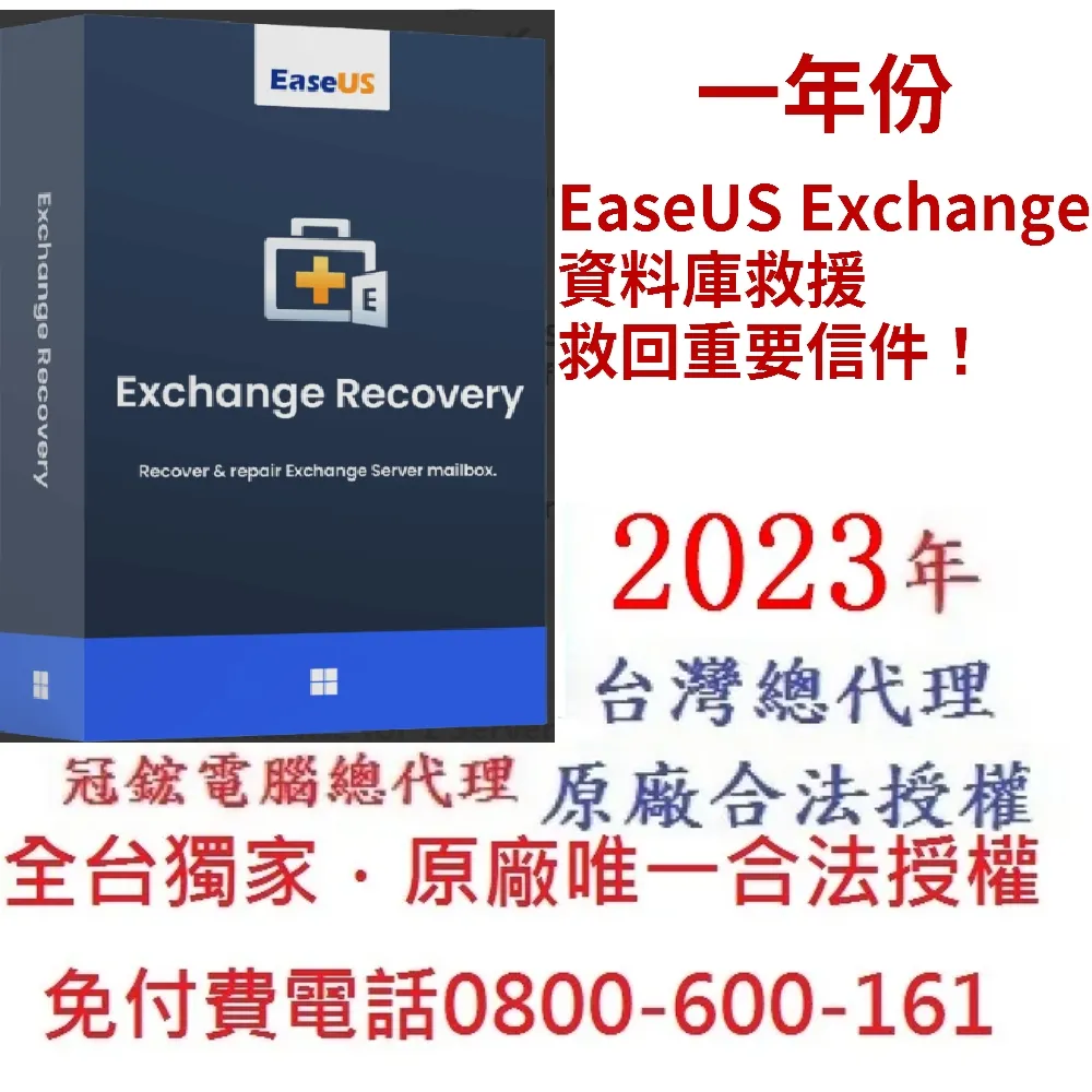 Recovery 細版圈環鍊戒指 (古銀) 歷史價格詳細信息