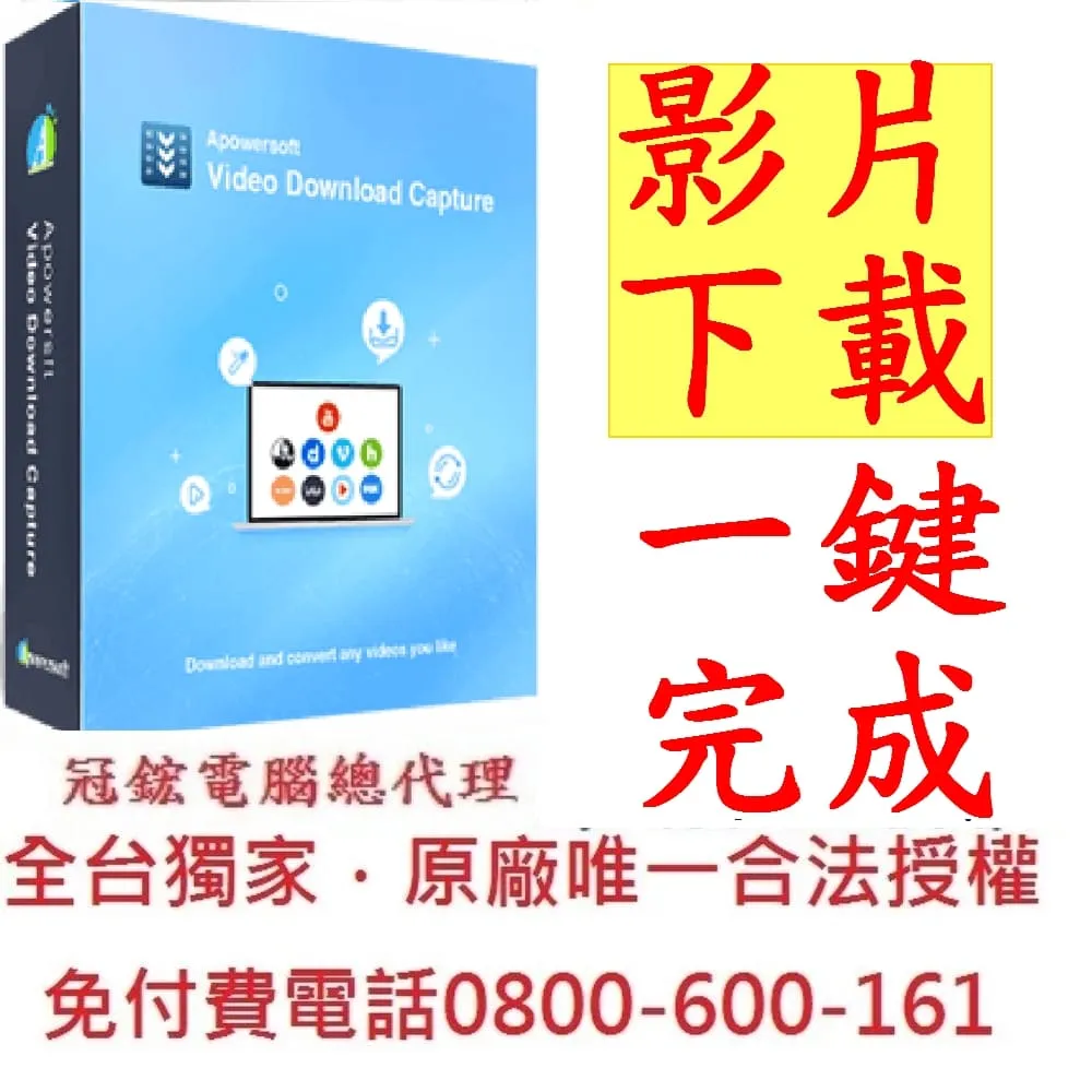 Download! 2002年12月號 1.DVD製片家+2.photolmpact 8 試用版 1光碟 歷史價格詳細信息