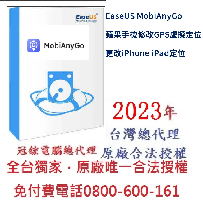 定制ipad pencil电容笔appelpencil手写笔防误触触屏笔适用苹果笔 歷史價格詳細信息