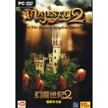 PC 魔法世紀2 歷史價格詳細信息