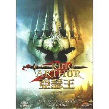 亞瑟王5：勇氣的試煉（中英雙語版，附外師朗讀音檔QR code）【小宇宙文化】方言出版集團 歷史價格詳細信息