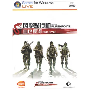 【長河】練習改變(暢銷新裝版):和財星五百大CEO一起學習行為改變/馬歇‧葛史密斯、馬克‧瑞特 五車商城(08/20出版) 歷史價格詳細信息