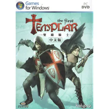 聖殿騎士的暗夜征服（限） 初雲  著 三日月 小說 四三，GAP粉紅理論 Chaoplanoy Bindo PVC收藏卡 歷史價格詳細信息