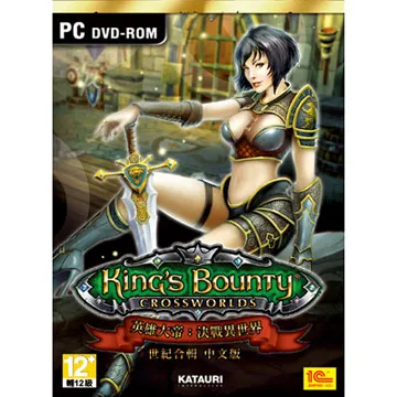 決戰異世界：弒血之戰dvd 歷史價格詳細信息