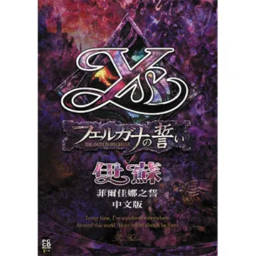 伊菲爾 b11廣場舞音響戶外無線音箱帶無線話筒便攜小型播放器 歷史價格詳細信息