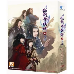 [PC]《仙劍奇俠傳五》完整版:語音+DLC1~3/仙劍5/仙劍五/仙劍奇俠傳5 歷史價格詳細信息