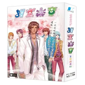 《甜蜜蜜》樂美4尺四抽收納櫃／置物櫃 歷史價格詳細信息